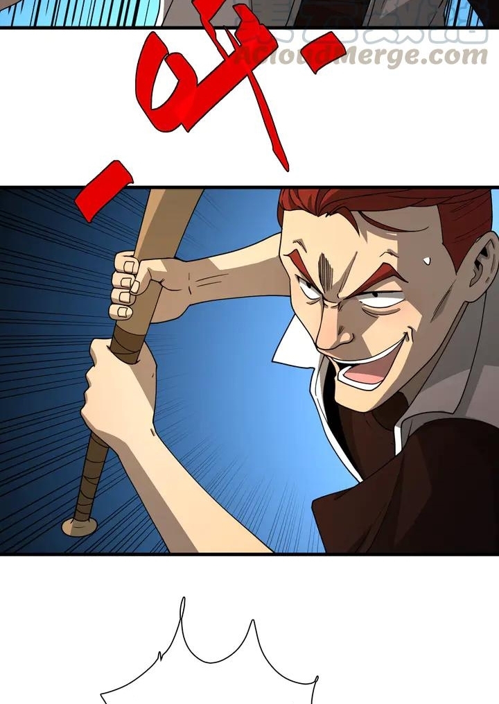 Reborn Doctor Chapter 44 Gambar 3